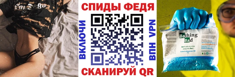 hydra онион  даркнет формула  АМФ 97%  Горняк 