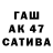 ГЕРОИН белый ThisMyCollection 2