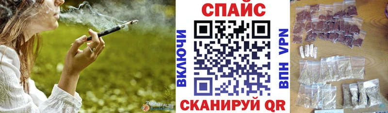 БУТИРАТ BDO kraken вход Горняк