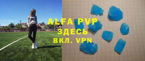 ECSTASY Белоозёрский