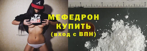 ECSTASY Белоозёрский