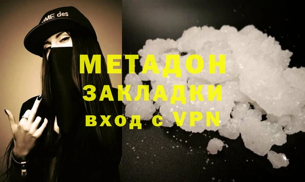 ECSTASY Белоозёрский