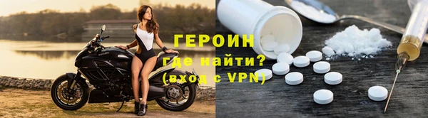 прущий лед Беломорск