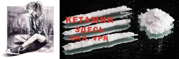 ECSTASY Белоозёрский