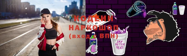 MDMA Богданович