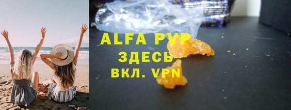 ECSTASY Белоозёрский