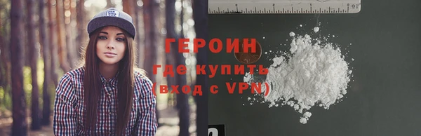 прущий лед Беломорск