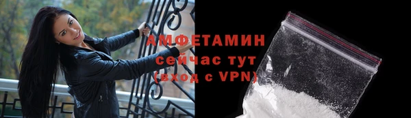 прущий лед Беломорск