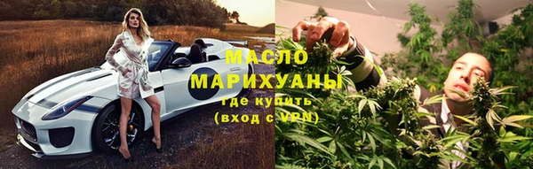 MDMA Строитель