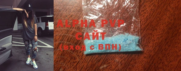 прущий лед Беломорск