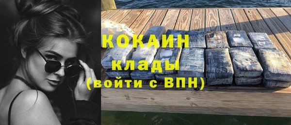 ECSTASY Белоозёрский