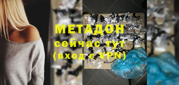 прущий лед Беломорск