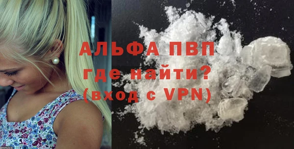 прущий лед Беломорск