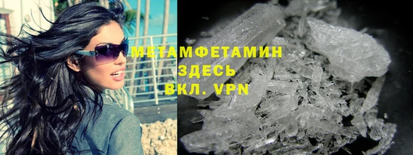 дживик Богородицк