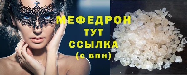 ECSTASY Белоозёрский