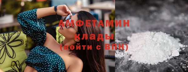 ECSTASY Белоозёрский