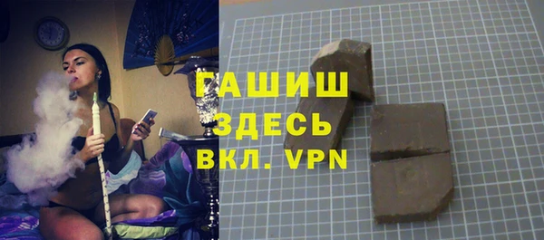 прущий лед Беломорск