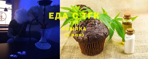 ECSTASY Белоозёрский