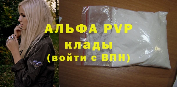 прущий лед Беломорск