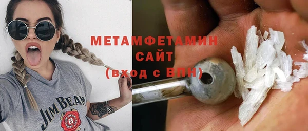 ECSTASY Белоозёрский