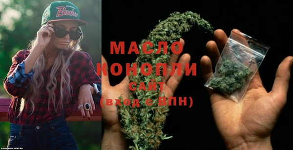 MDMA Богданович